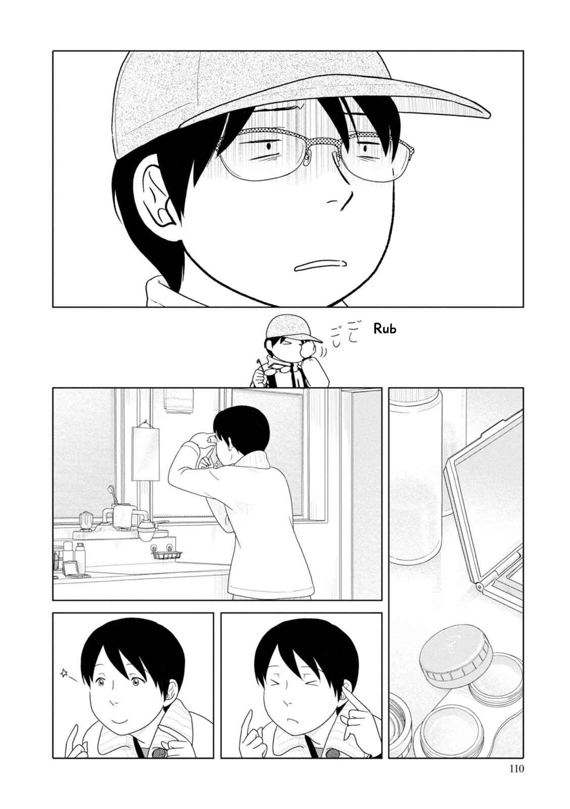 Page 11 Chapter 69 34-sai Mushoku-san