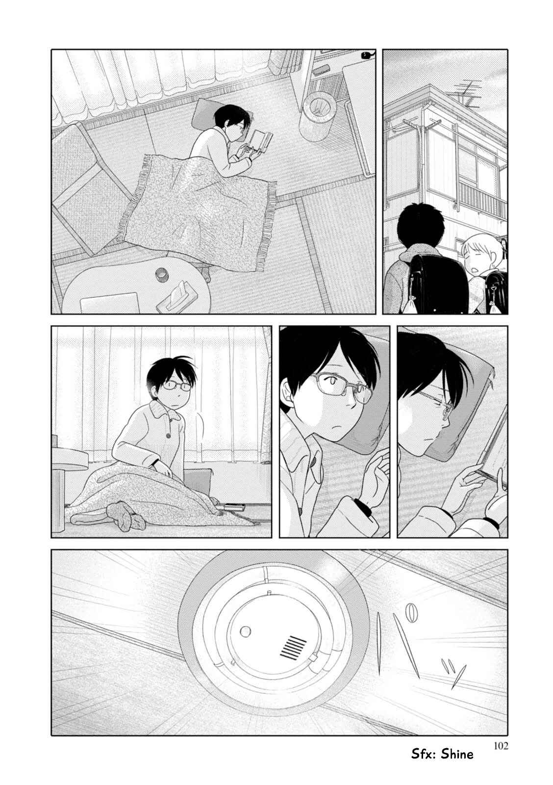 Page 3 Chapter 69 34-sai Mushoku-san