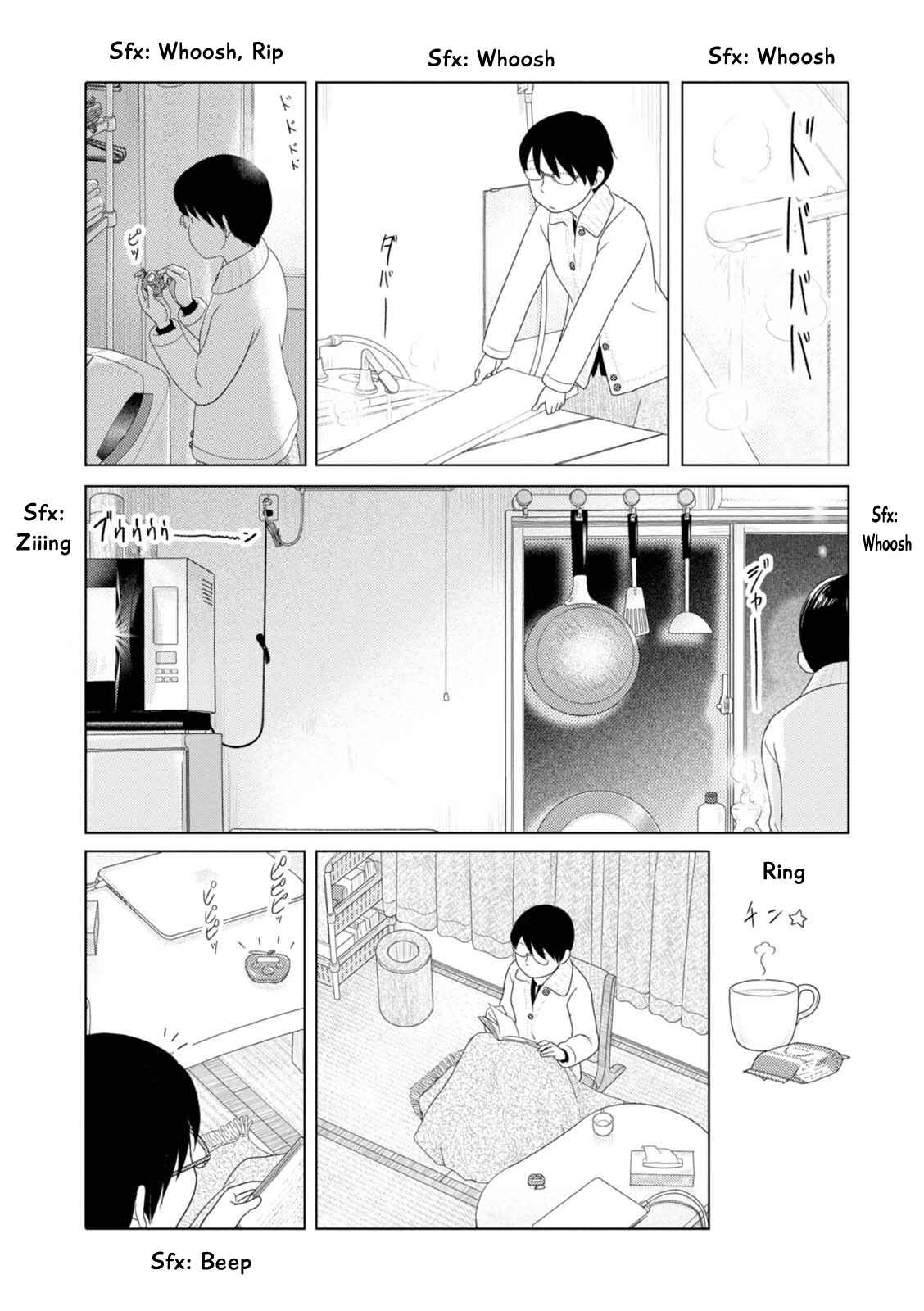 Page 5 Chapter 69 34-sai Mushoku-san