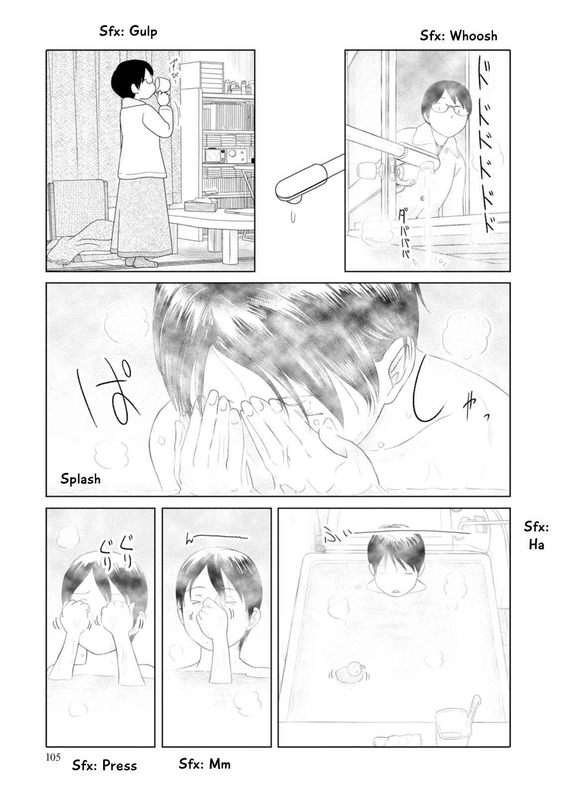 Page 6 Chapter 69 34-sai Mushoku-san