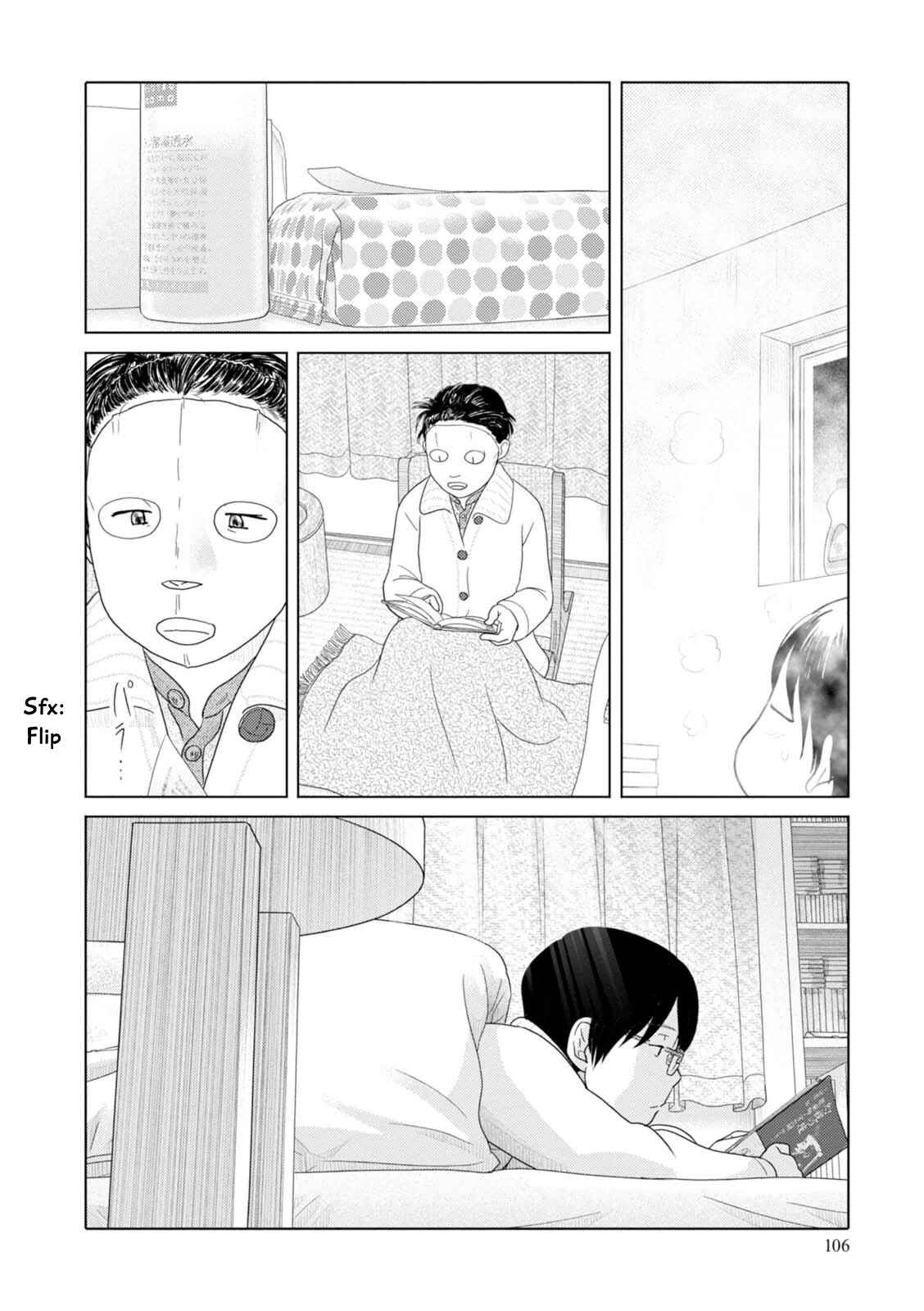 Page 7 Chapter 69 34-sai Mushoku-san