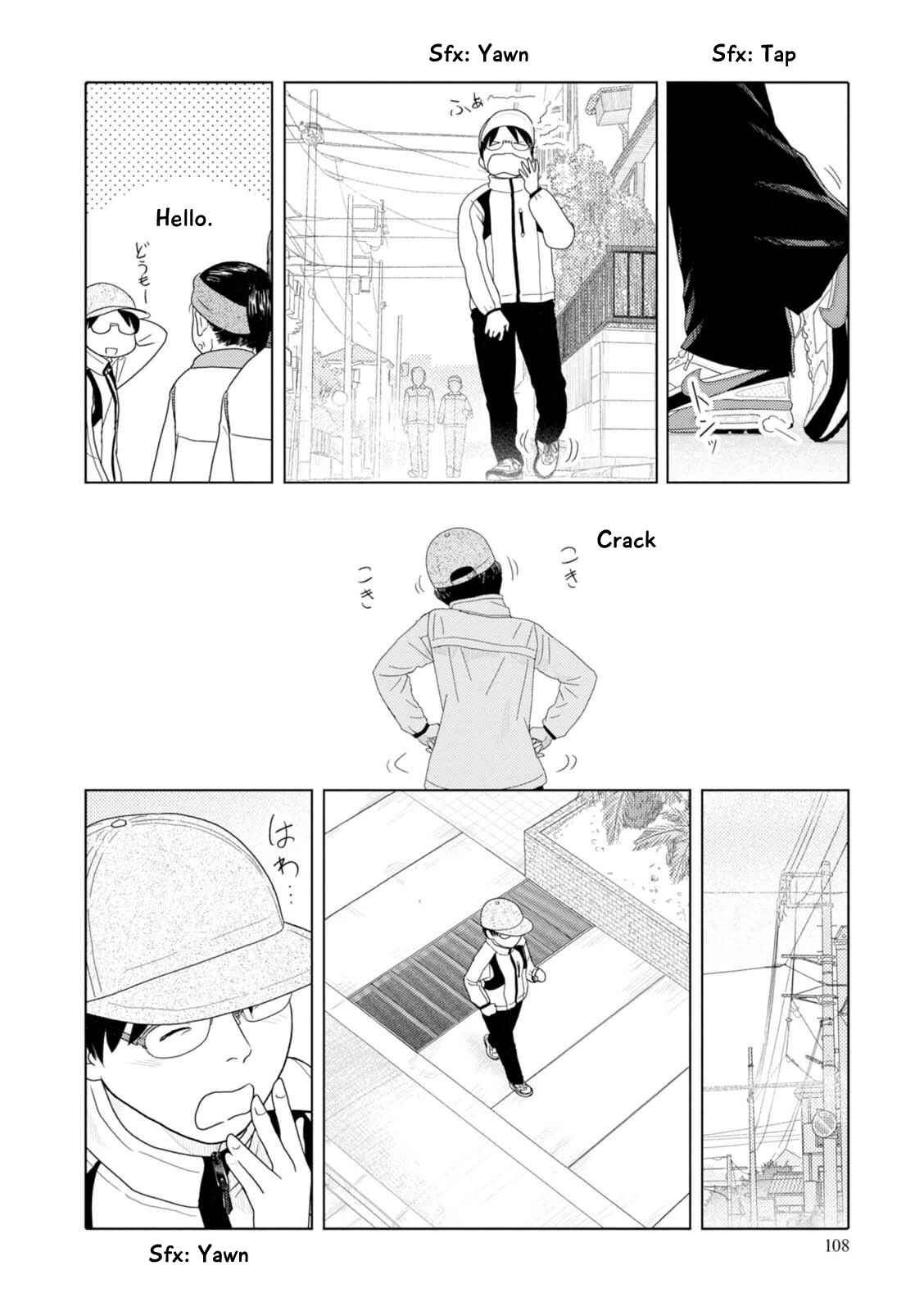 Page 9 Chapter 69 34-sai Mushoku-san