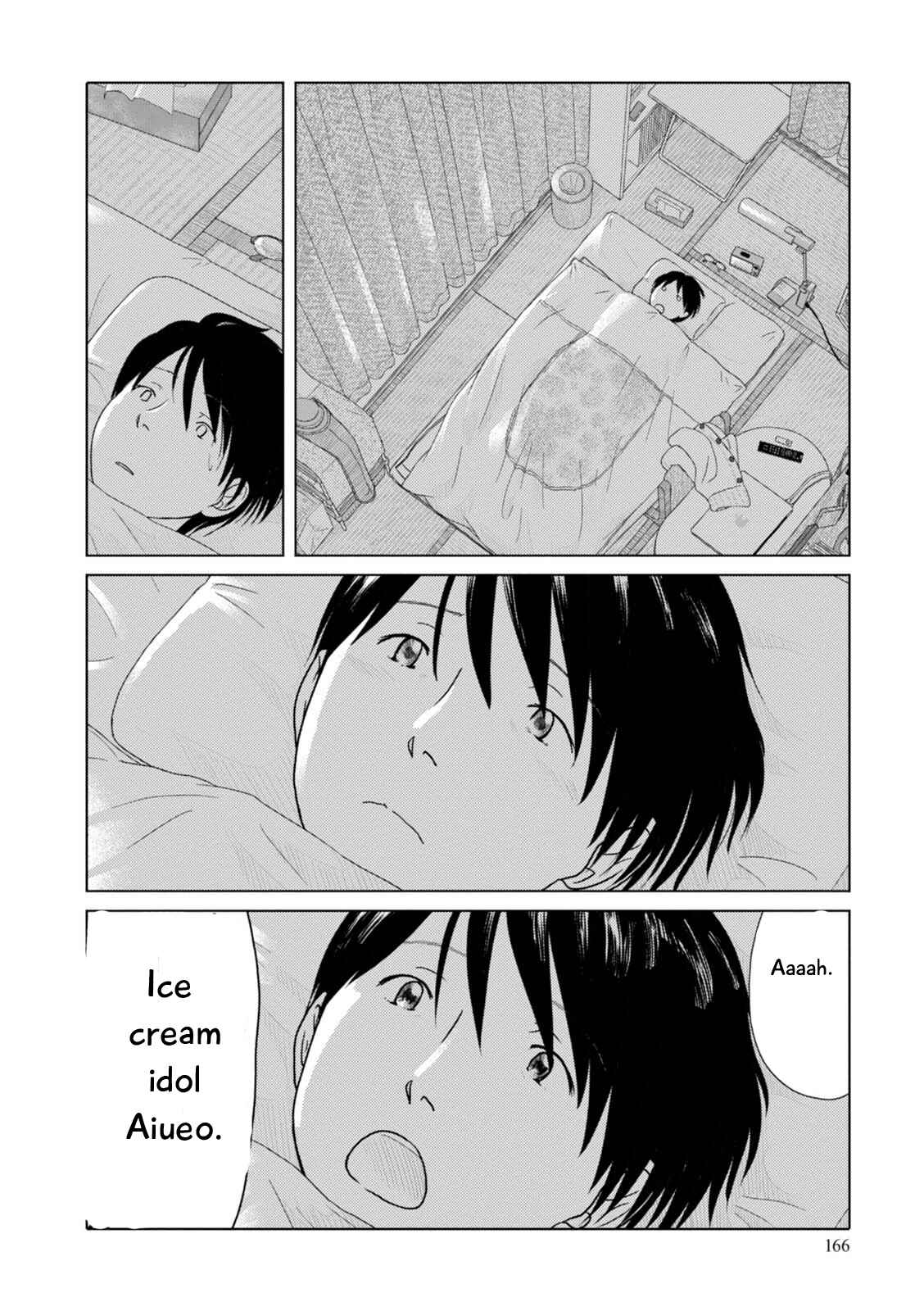 Page 11 Chapter 73 34-sai Mushoku-san
