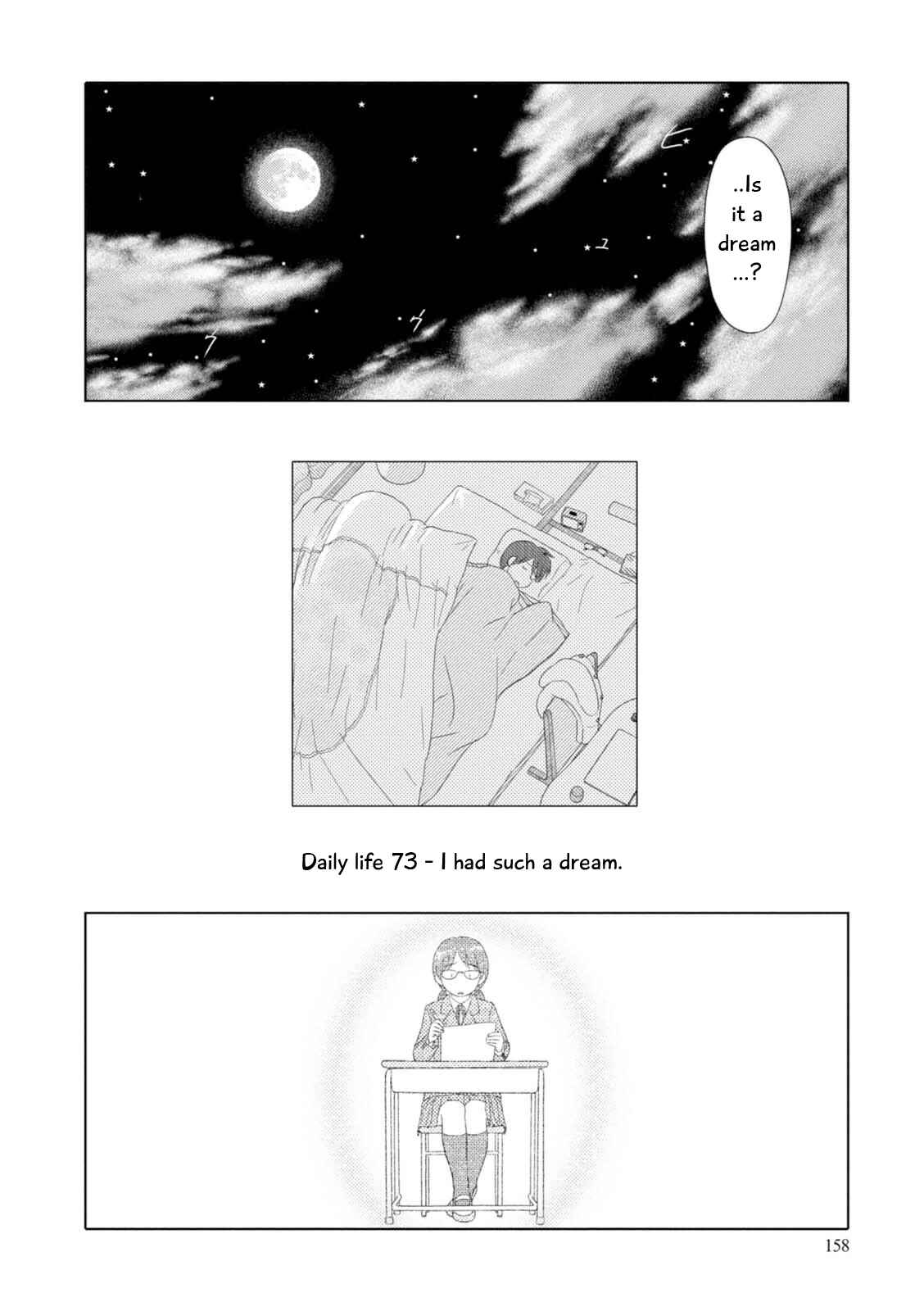 Page 3 Chapter 73 34-sai Mushoku-san