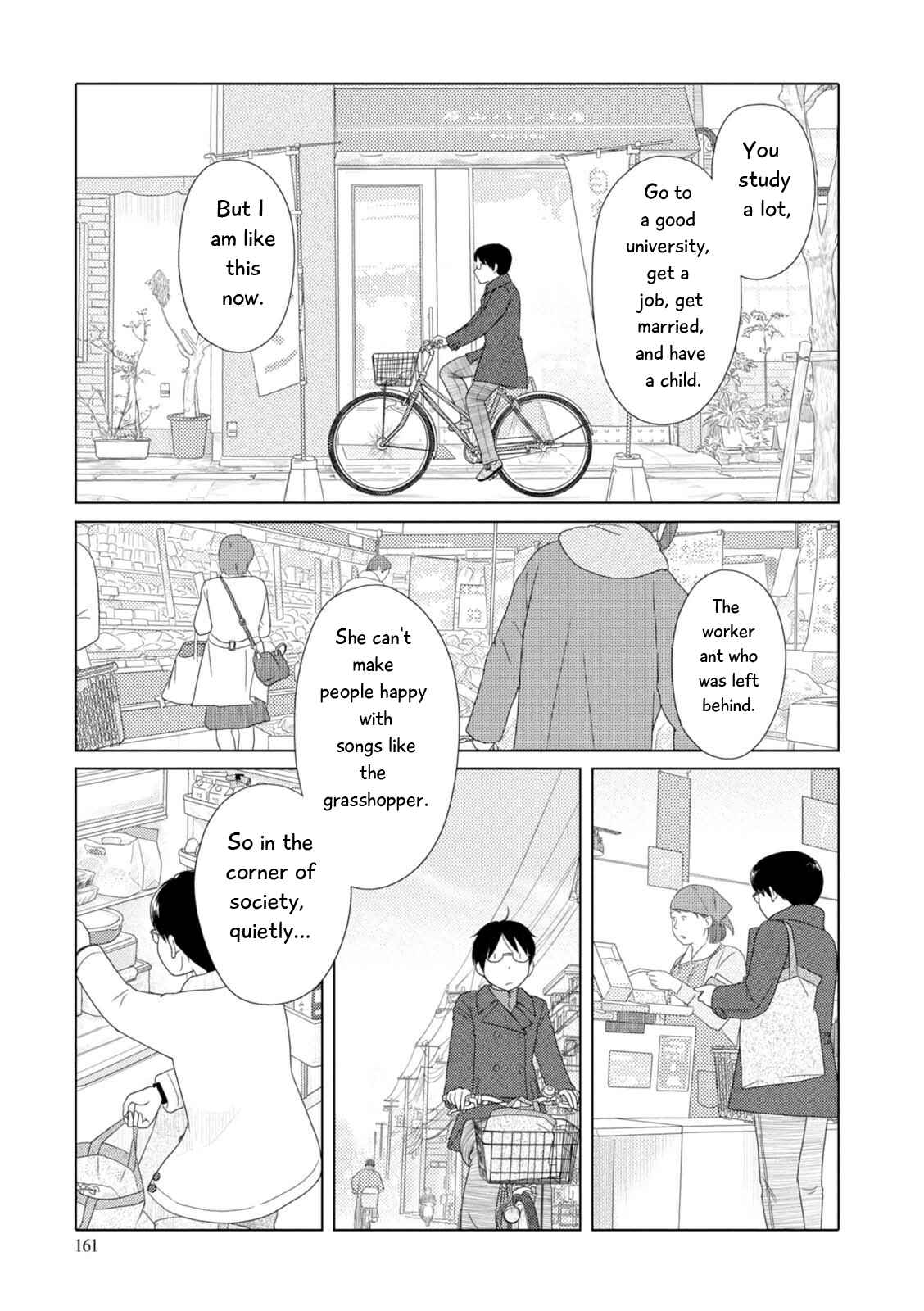 Page 6 Chapter 73 34-sai Mushoku-san