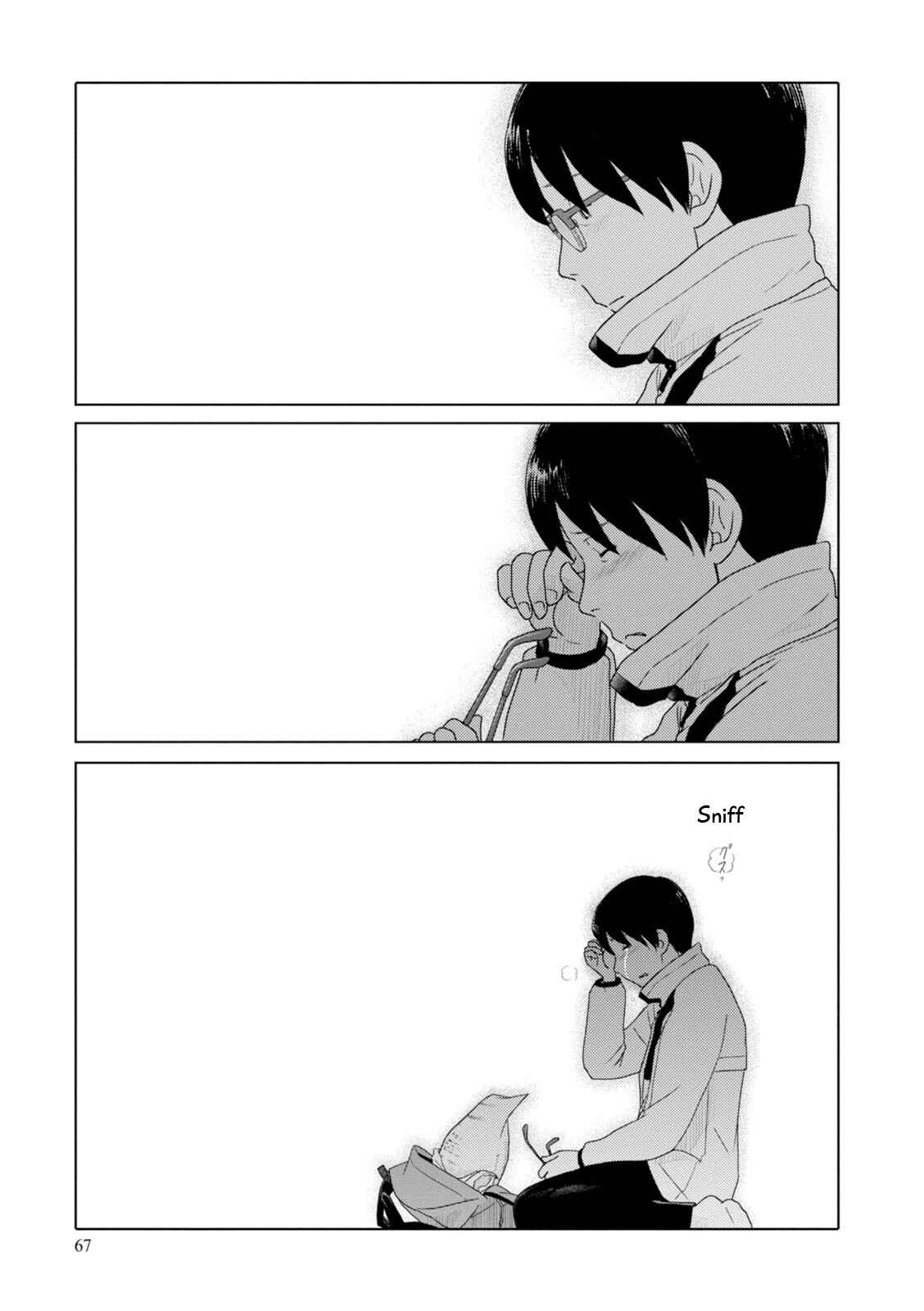 Page 10 Chapter 79 34-sai Mushoku-san