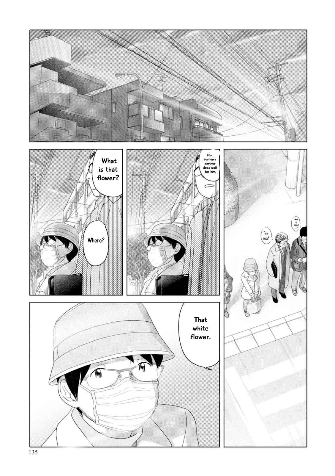 Page 10 Chapter 47 34-sai Mushoku-san