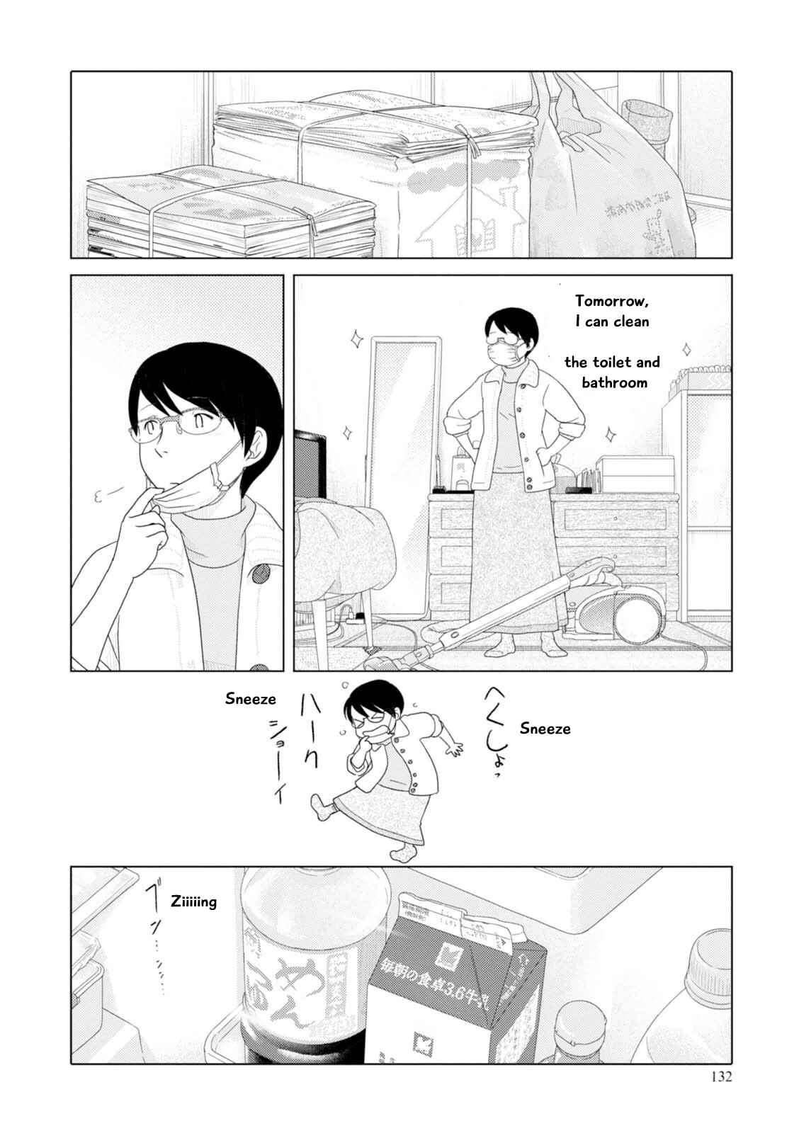 Page 7 Chapter 47 34-sai Mushoku-san