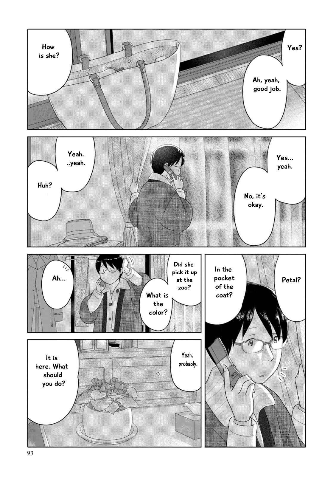 Page 10 Chapter 55 34-sai Mushoku-san