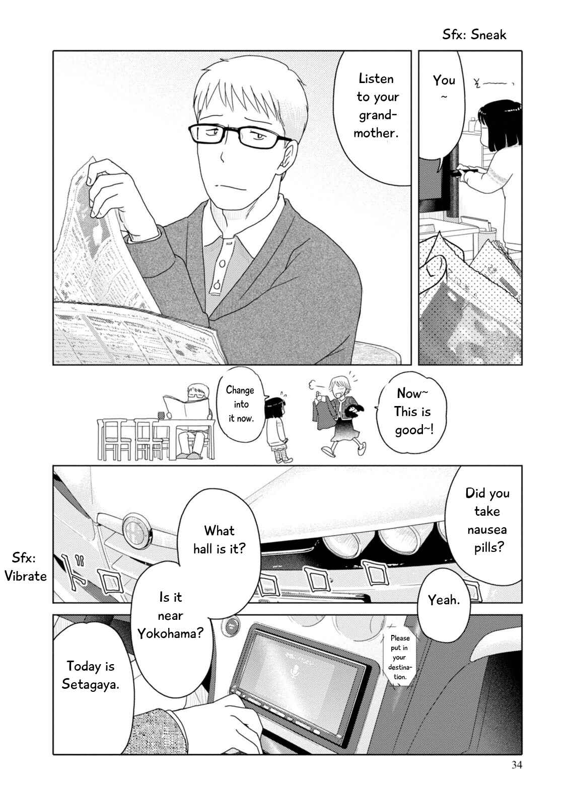 Page 5 Chapter 77 34-sai Mushoku-san