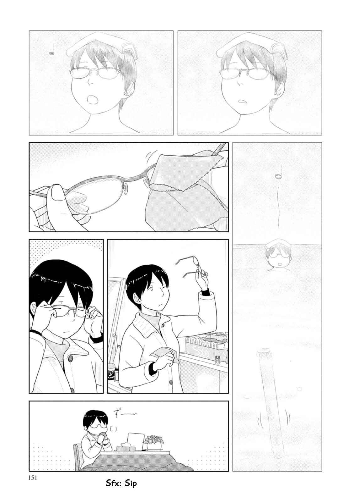 Page 12 Chapter 59 34-sai Mushoku-san