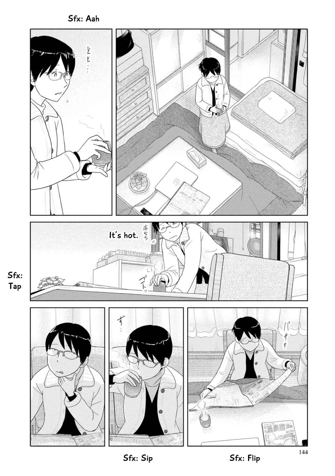 Page 5 Chapter 59 34-sai Mushoku-san