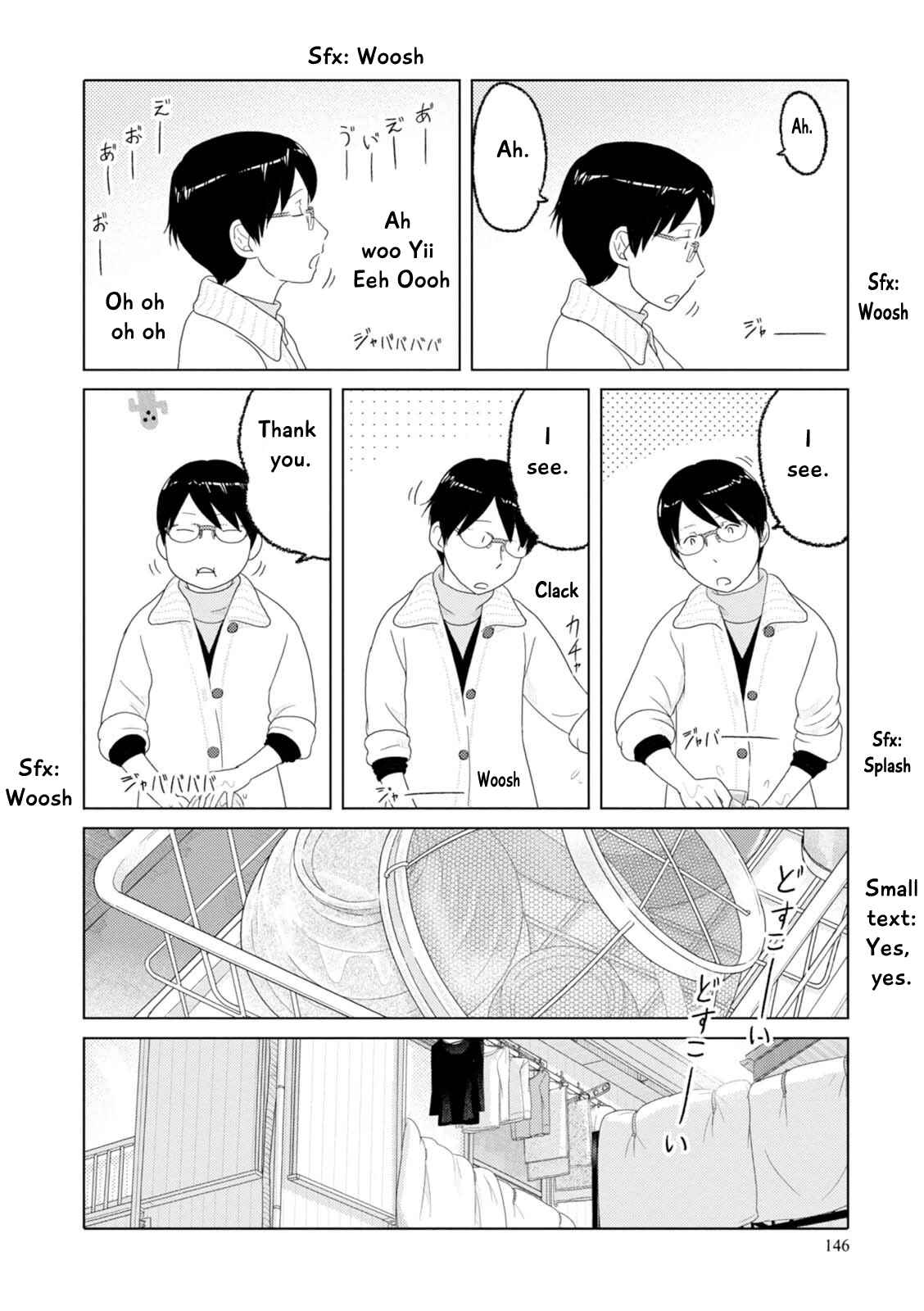 Page 7 Chapter 59 34-sai Mushoku-san