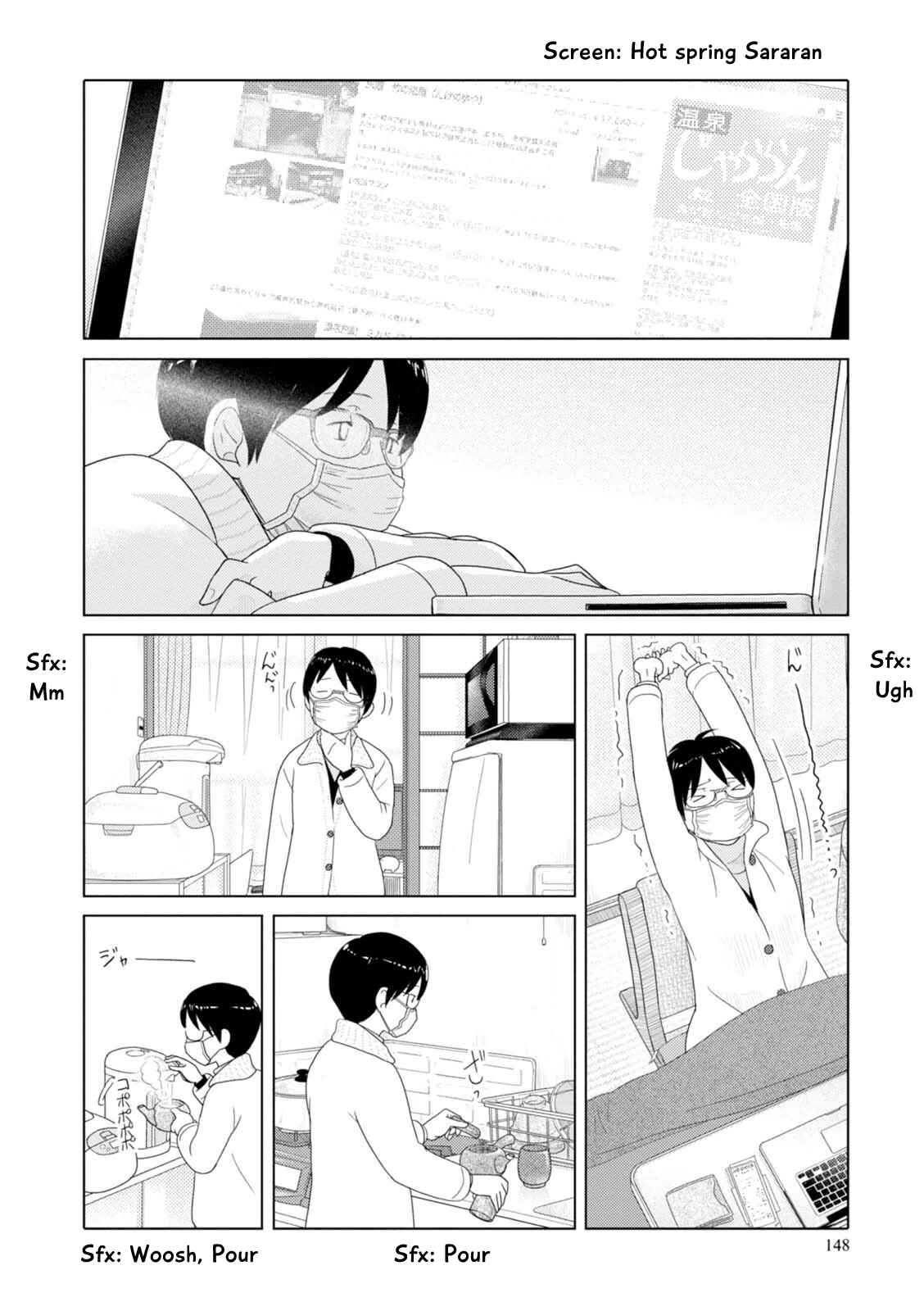 Page 9 Chapter 59 34-sai Mushoku-san