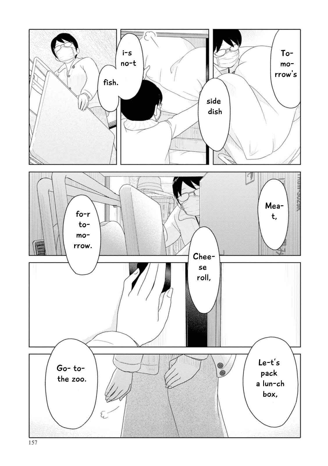 Page 18 Chapter 48 34-sai Mushoku-san
