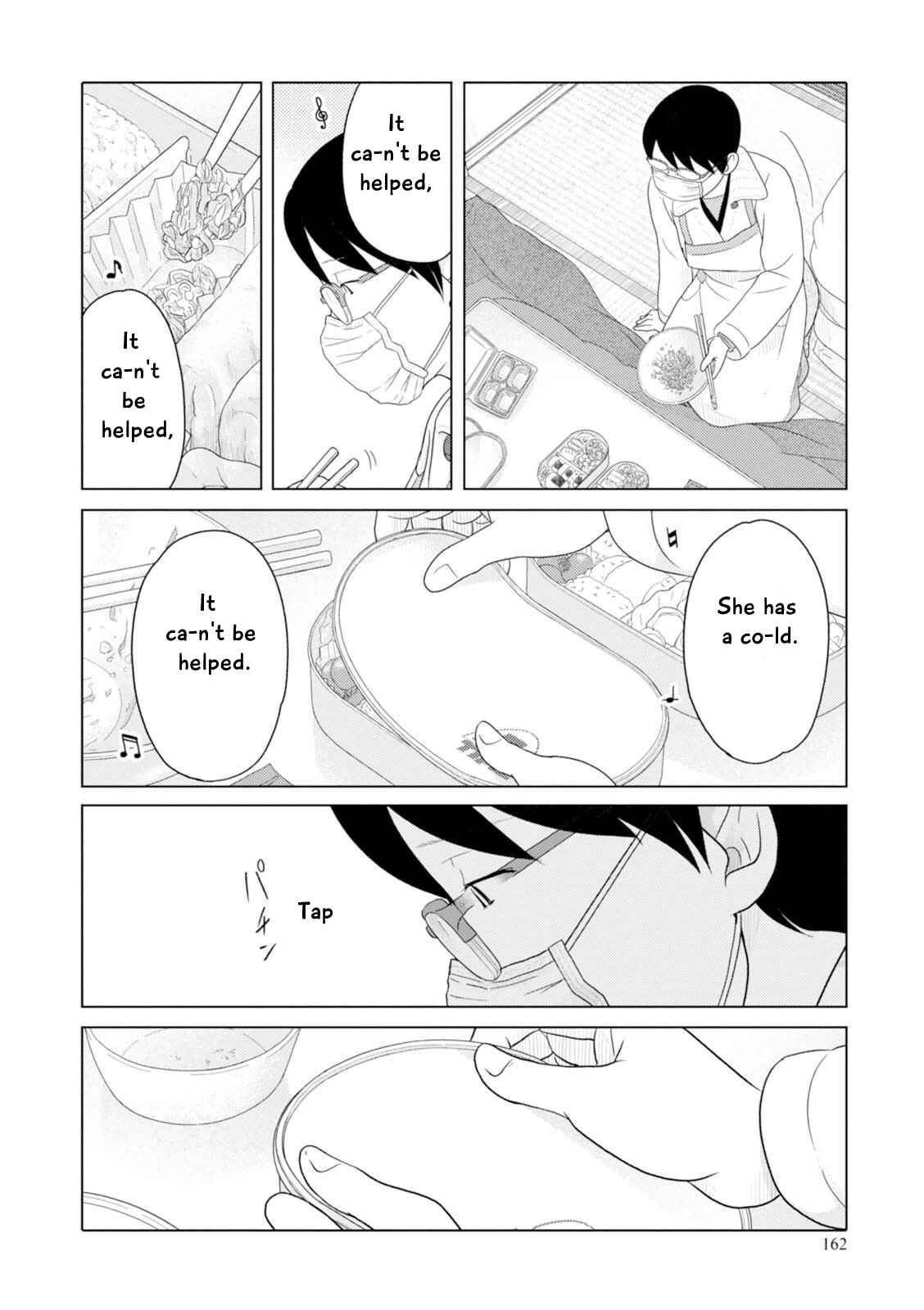 Page 23 Chapter 48 34-sai Mushoku-san