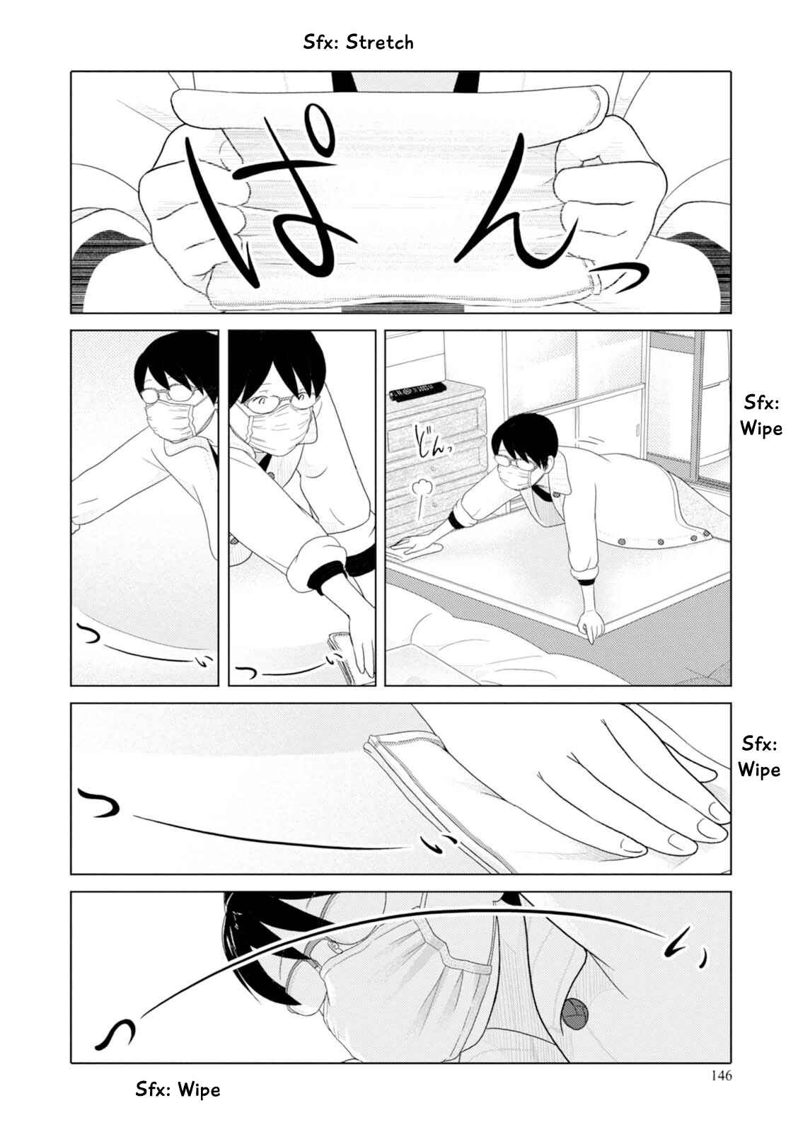 Page 7 Chapter 48 34-sai Mushoku-san