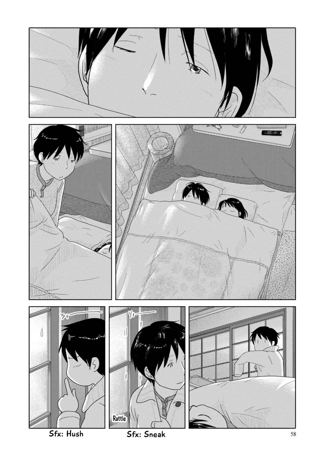 Page 3 Chapter 53 34-sai Mushoku-san