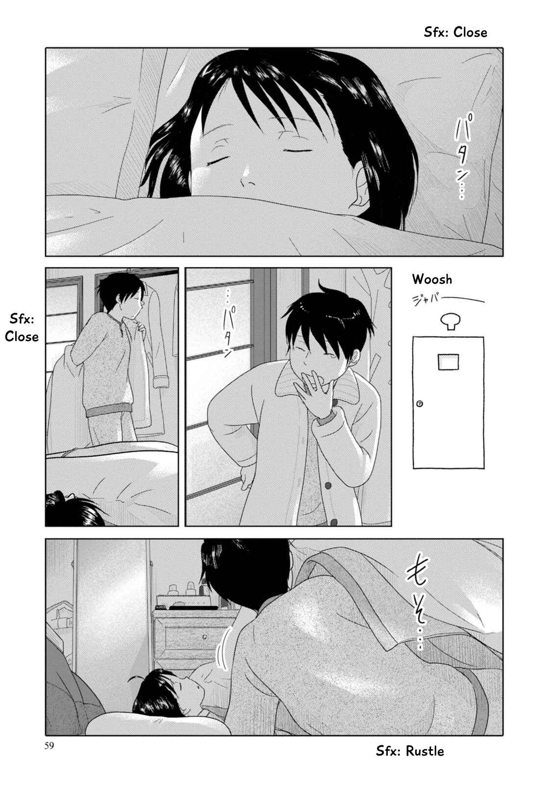 Page 4 Chapter 53 34-sai Mushoku-san