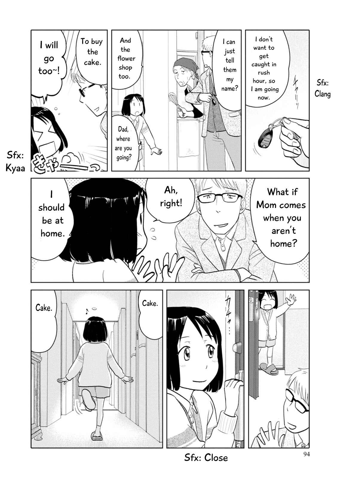 Page 10 Chapter 94 34-sai Mushoku-san