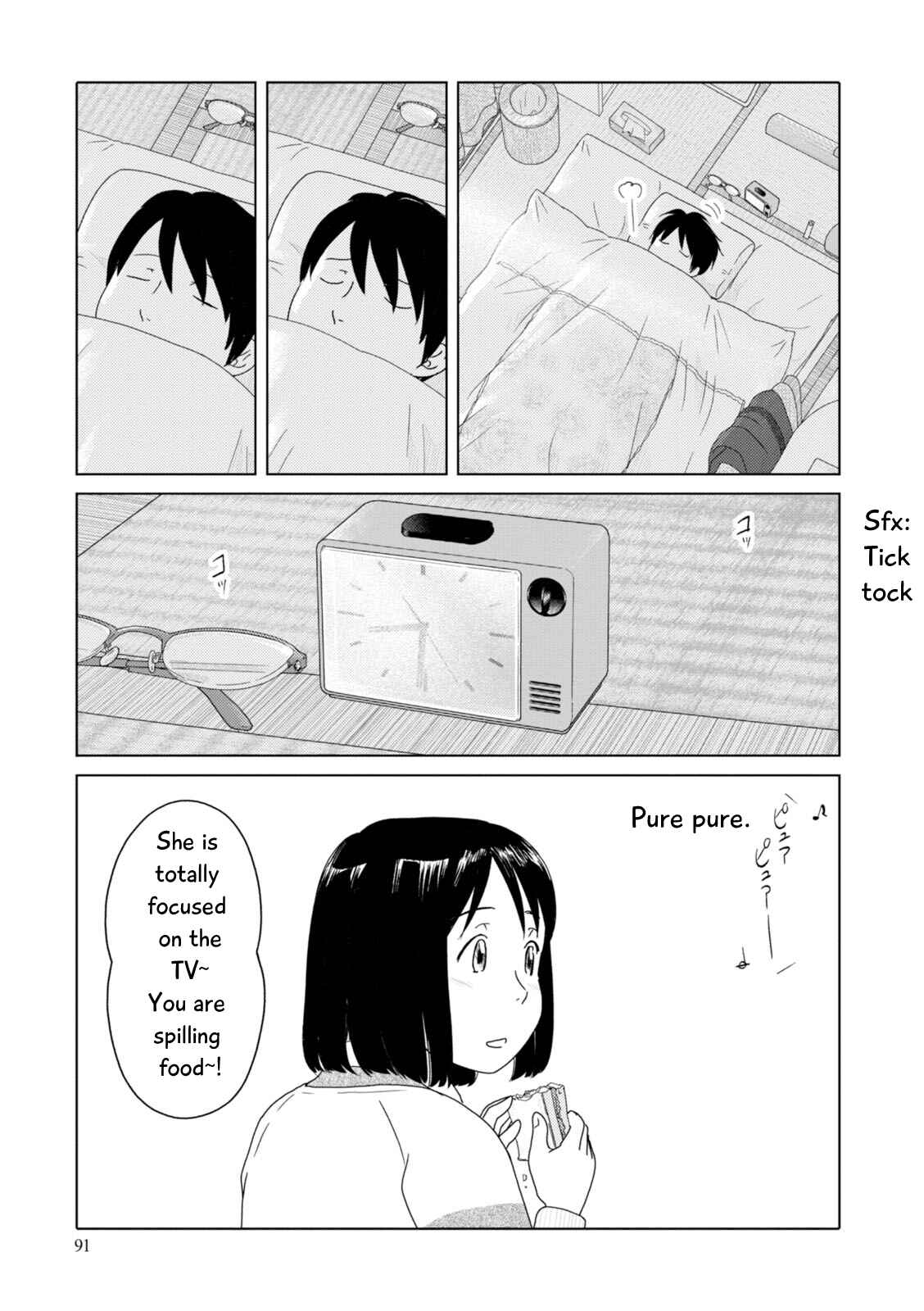 Page 7 Chapter 94 34-sai Mushoku-san