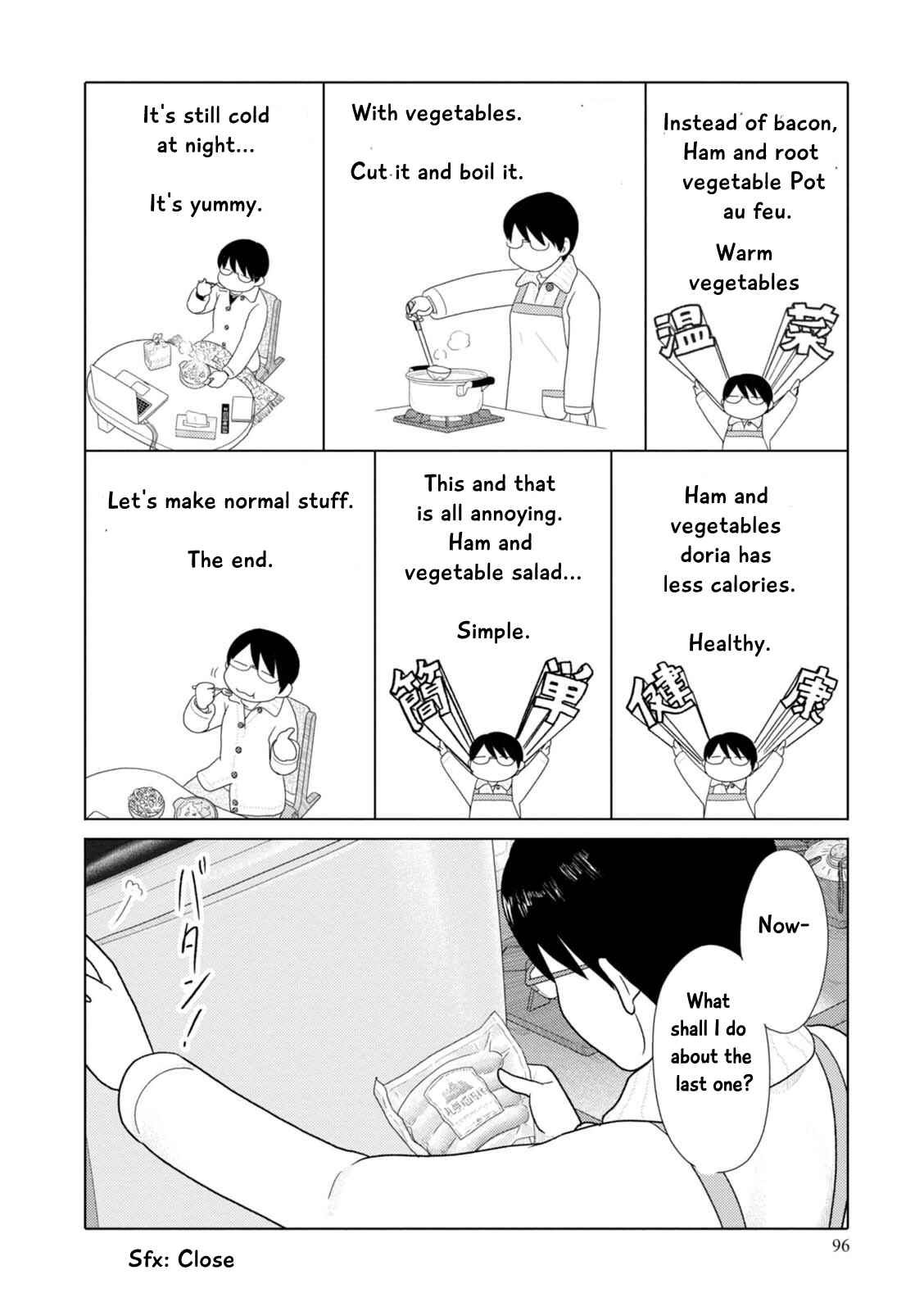 Page 11 Chapter 68 34-sai Mushoku-san