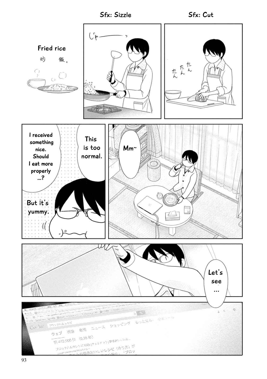 Page 8 Chapter 68 34-sai Mushoku-san