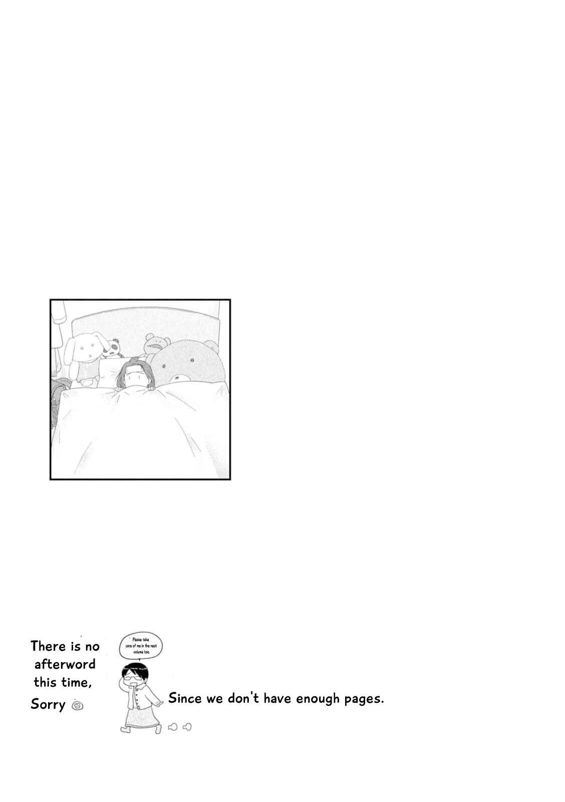 Page 14 Chapter 49 34-sai Mushoku-san