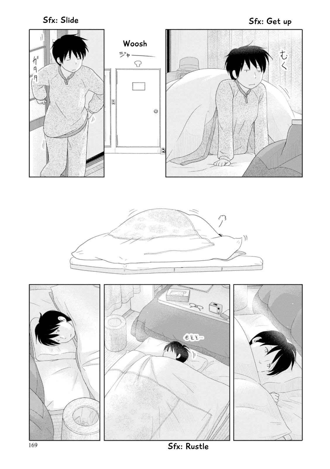 Page 4 Chapter 49 34-sai Mushoku-san