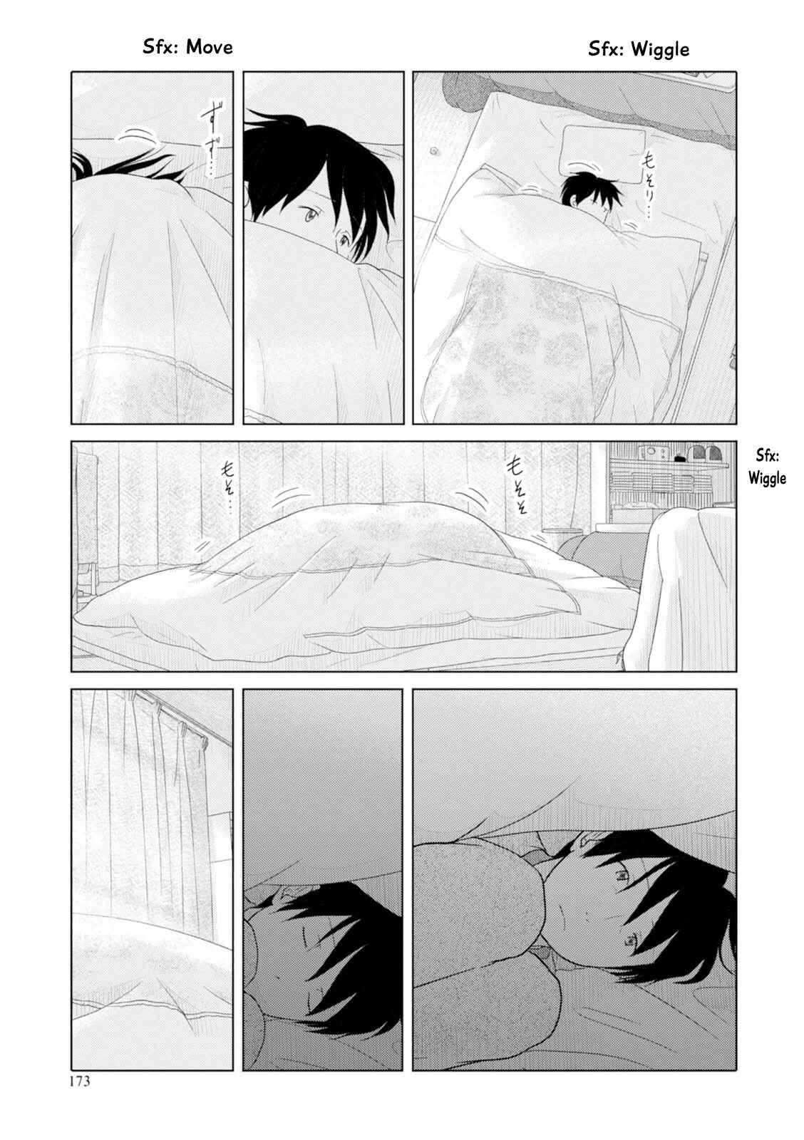 Page 8 Chapter 49 34-sai Mushoku-san