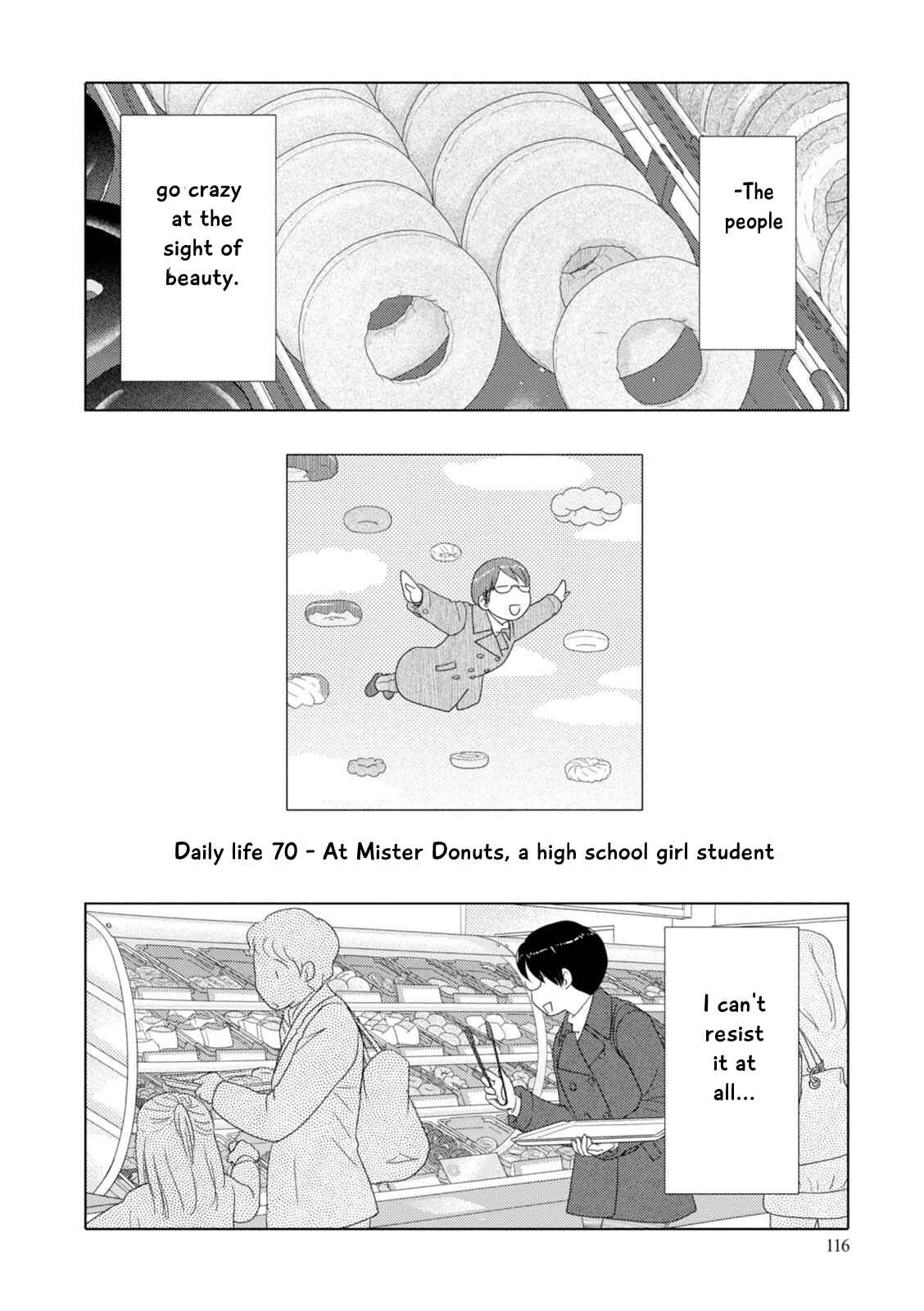 Page 3 Chapter 70 34-sai Mushoku-san