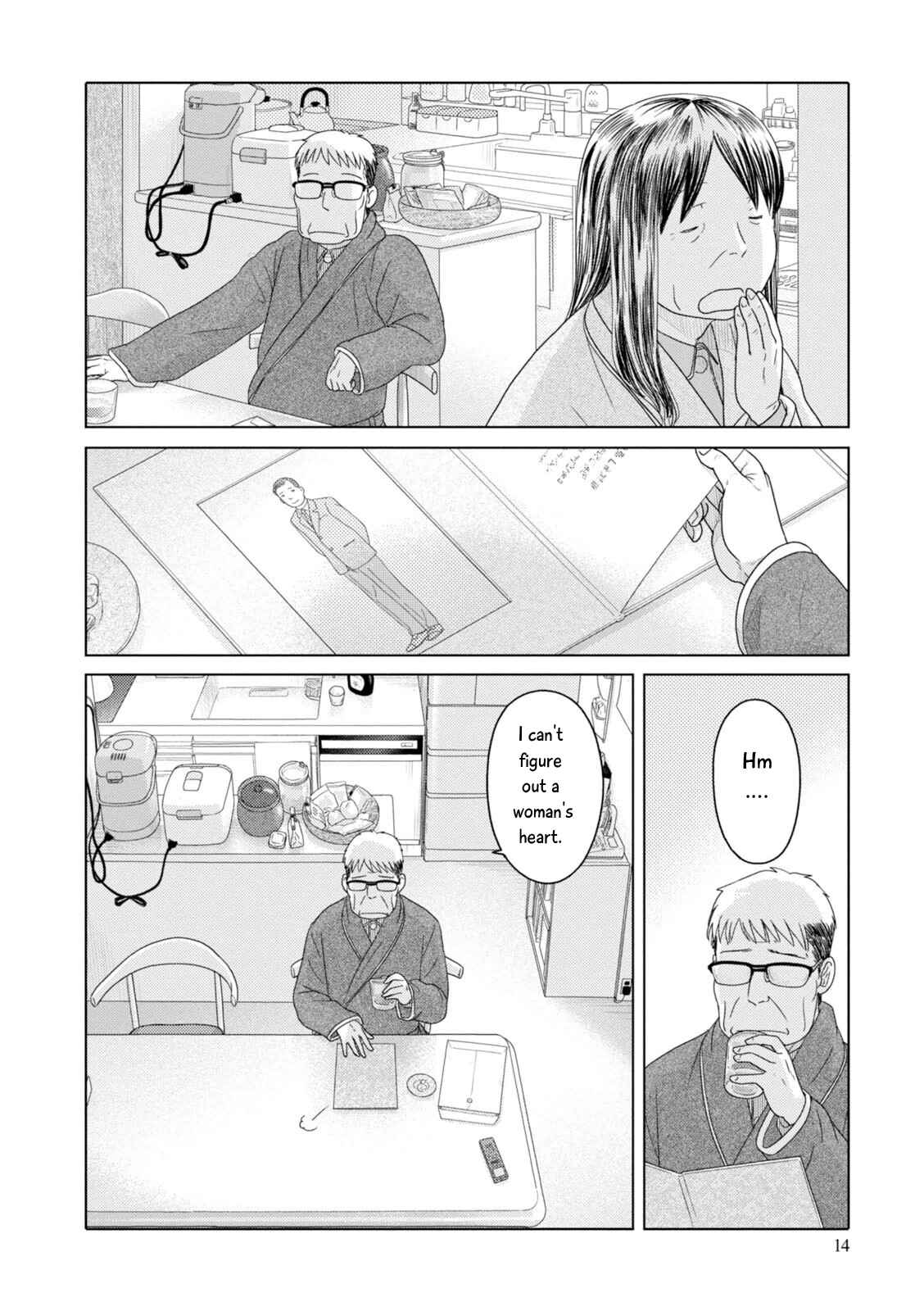 Page 15 Chapter 75 34-sai Mushoku-san