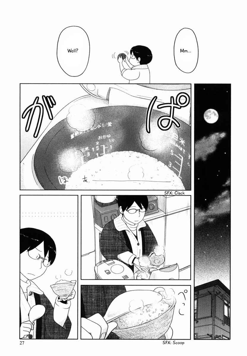 Page 11 Chapter 26 34-sai Mushoku-san