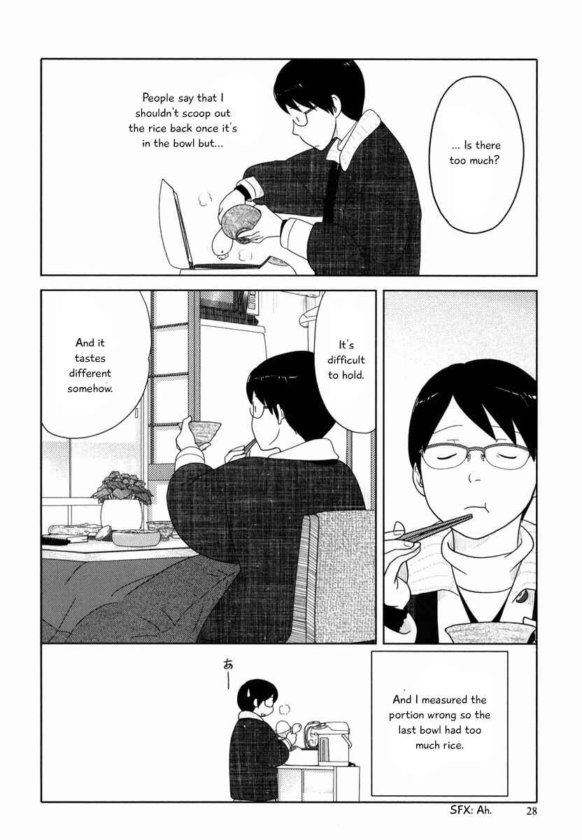 Page 12 Chapter 26 34-sai Mushoku-san