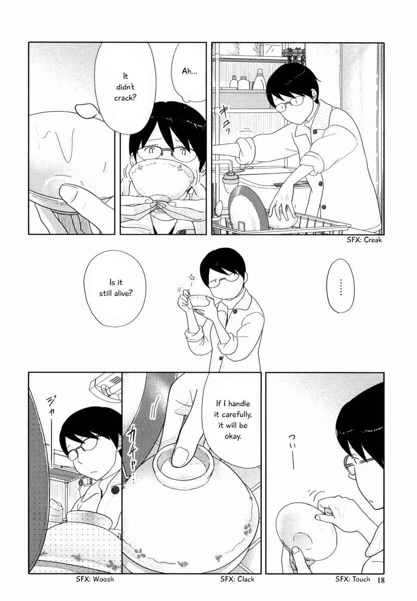 Page 2 Chapter 26 34-sai Mushoku-san