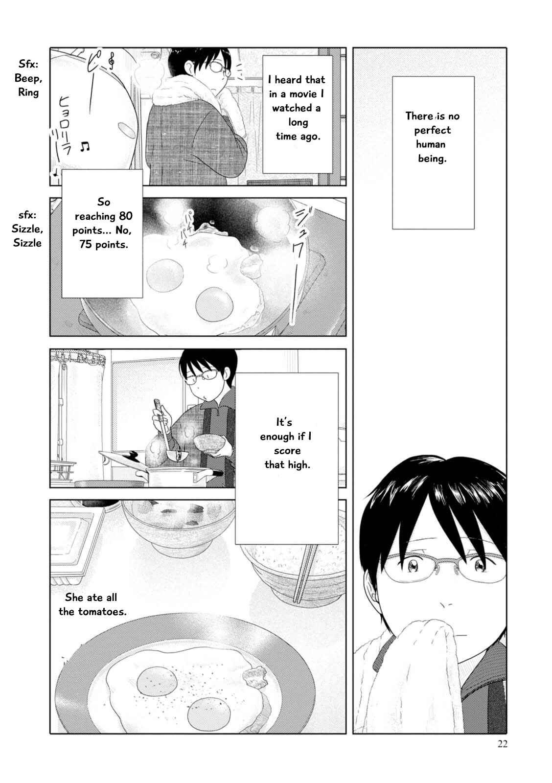 Page 23 Chapter 50 34-sai Mushoku-san