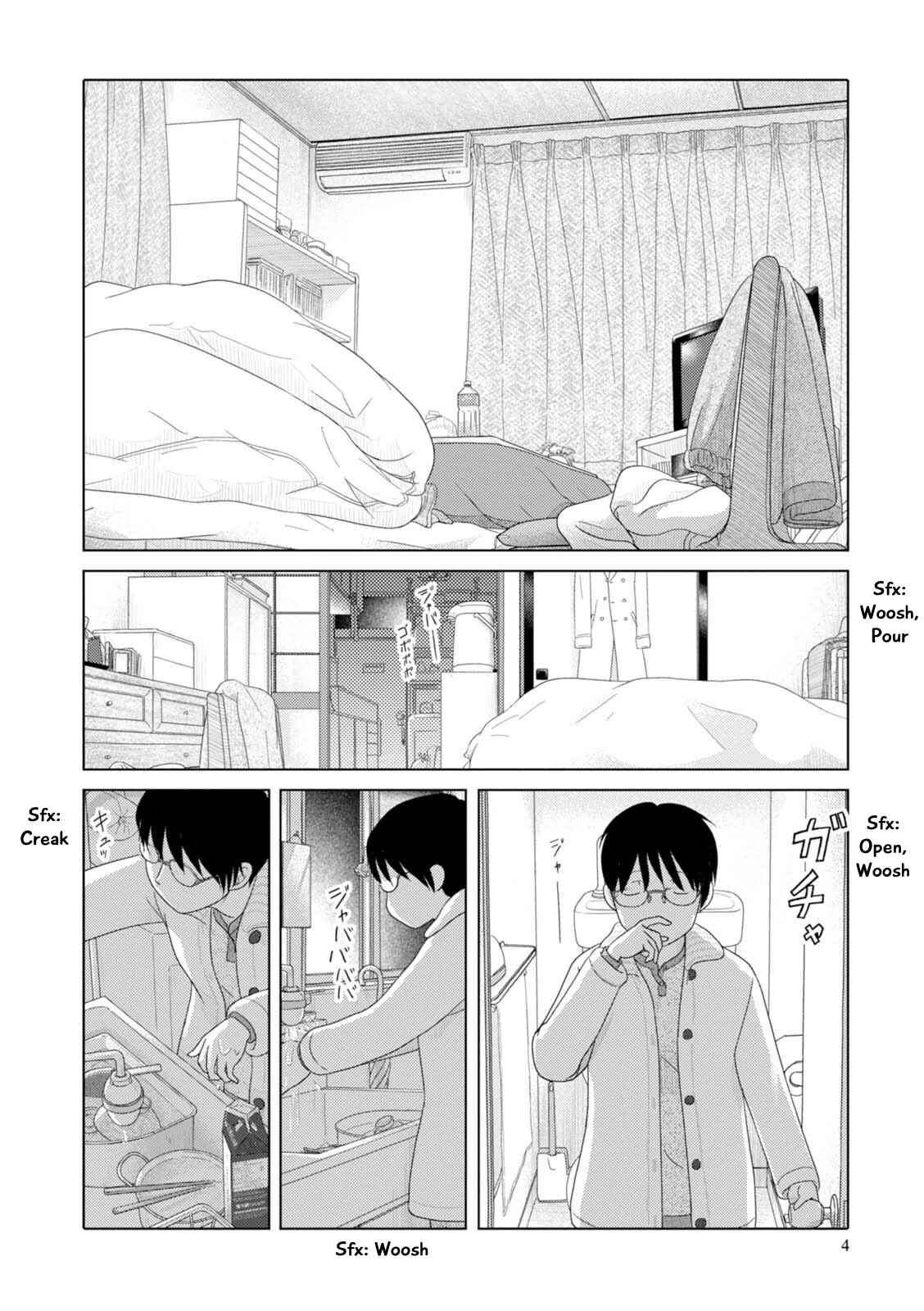 Page 5 Chapter 50 34-sai Mushoku-san