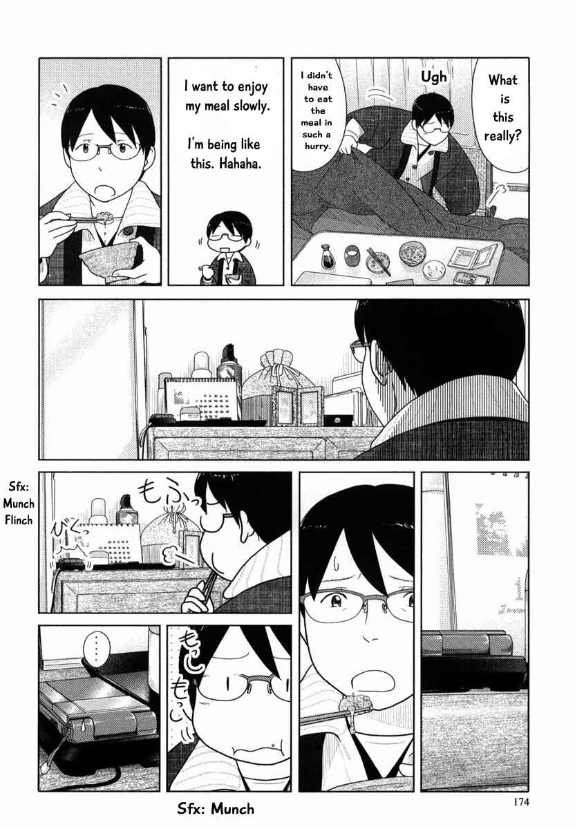 Page 5 Chapter 37 34-sai Mushoku-san