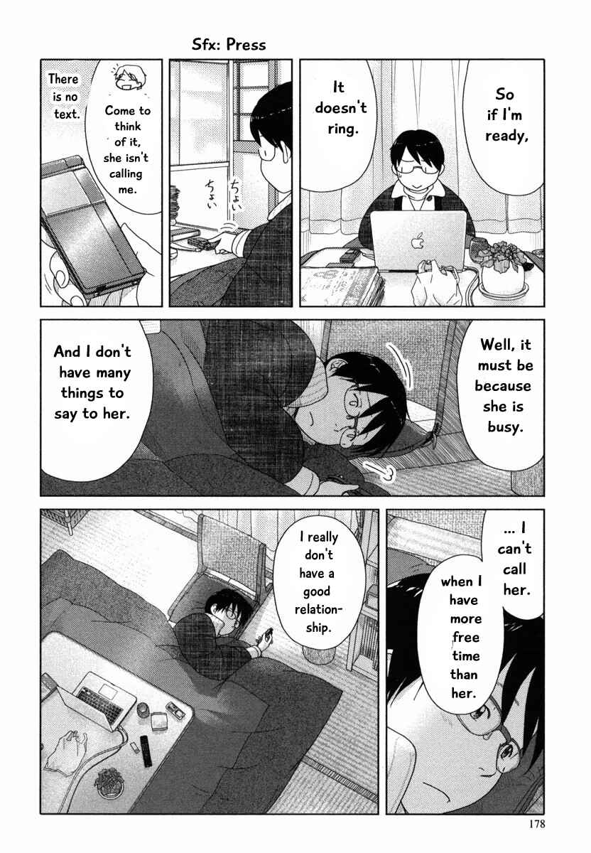 Page 9 Chapter 37 34-sai Mushoku-san