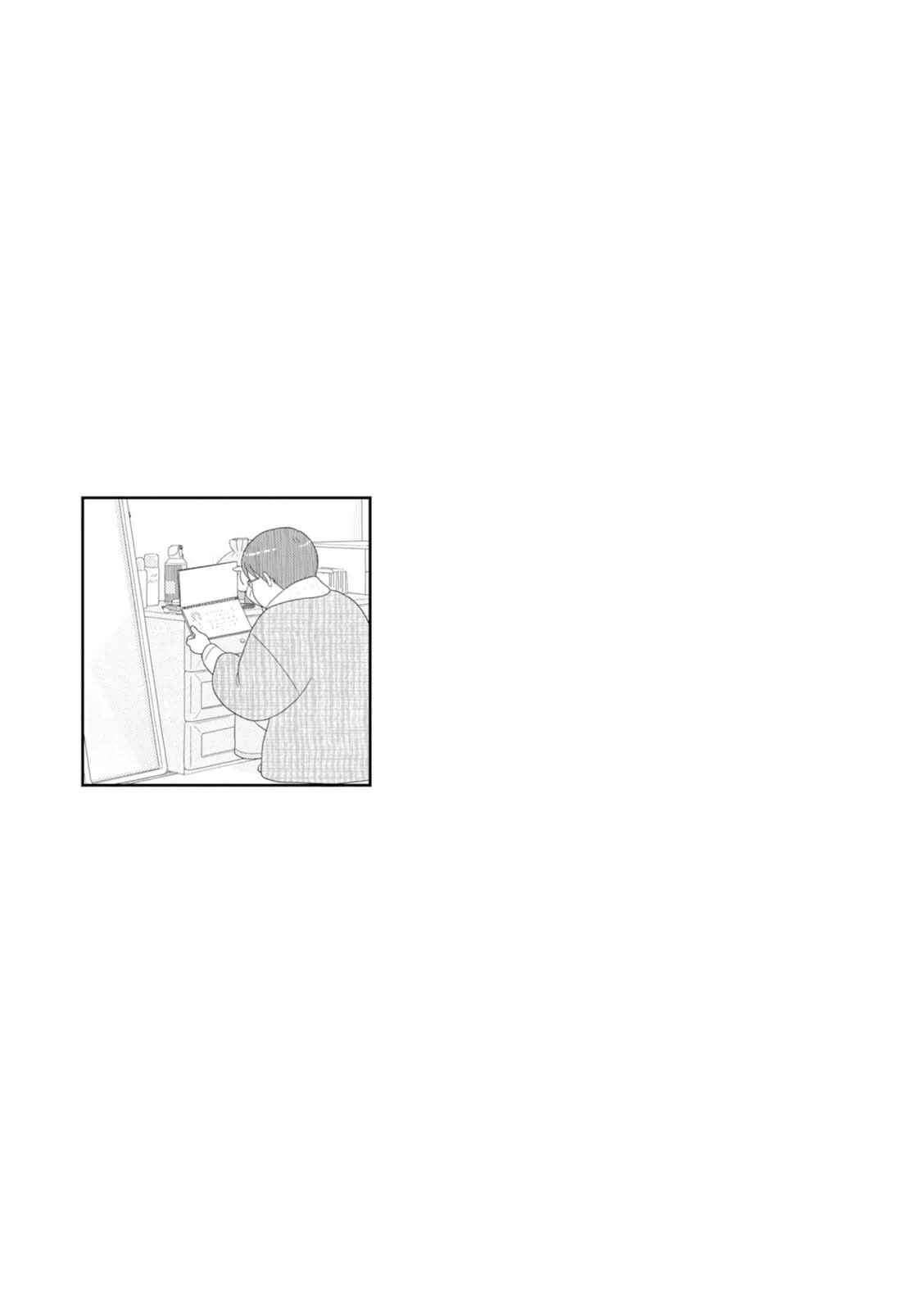 Page 14 Chapter 39 34-sai Mushoku-san