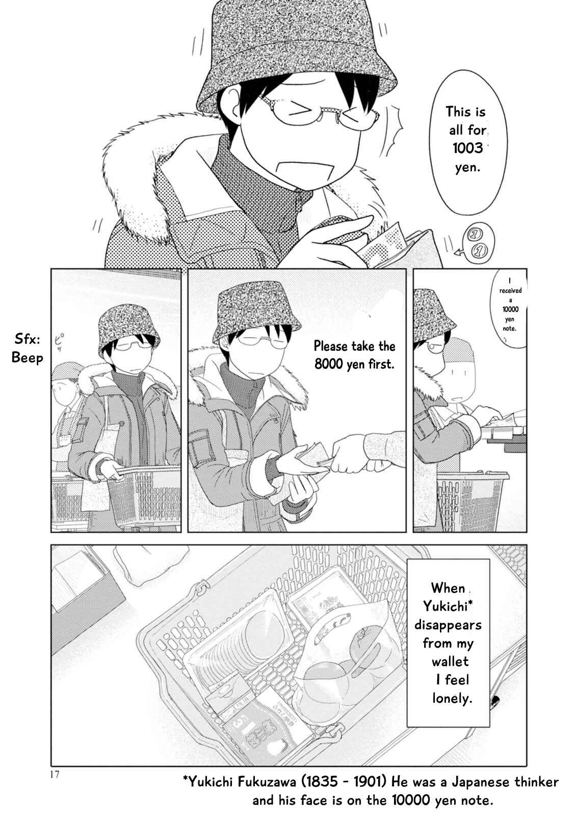 Page 4 Chapter 39 34-sai Mushoku-san