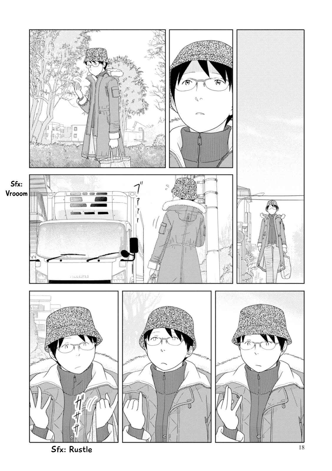 Page 5 Chapter 39 34-sai Mushoku-san