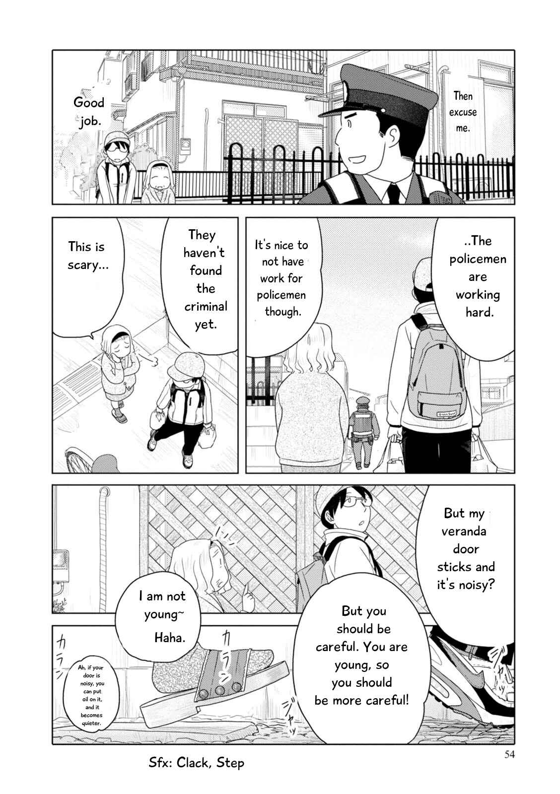 Page 11 Chapter 78 34-sai Mushoku-san