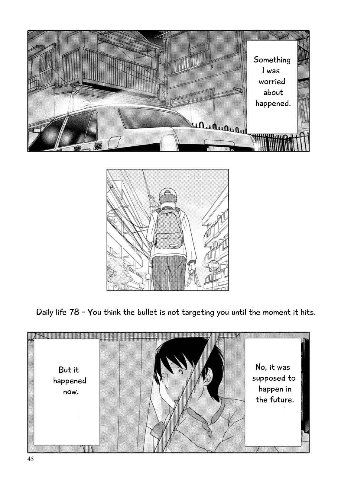 Page 2 Chapter 78 34-sai Mushoku-san