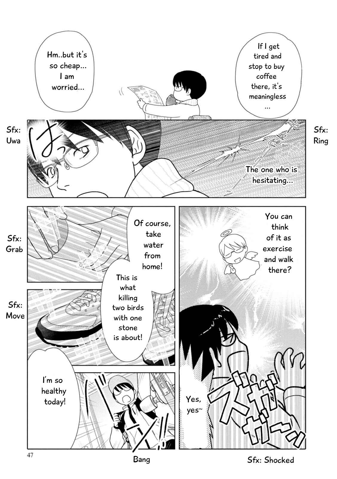 Page 4 Chapter 78 34-sai Mushoku-san