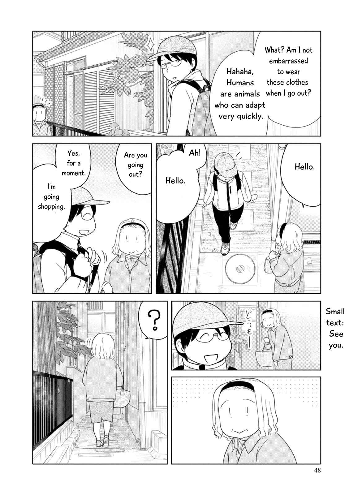 Page 5 Chapter 78 34-sai Mushoku-san