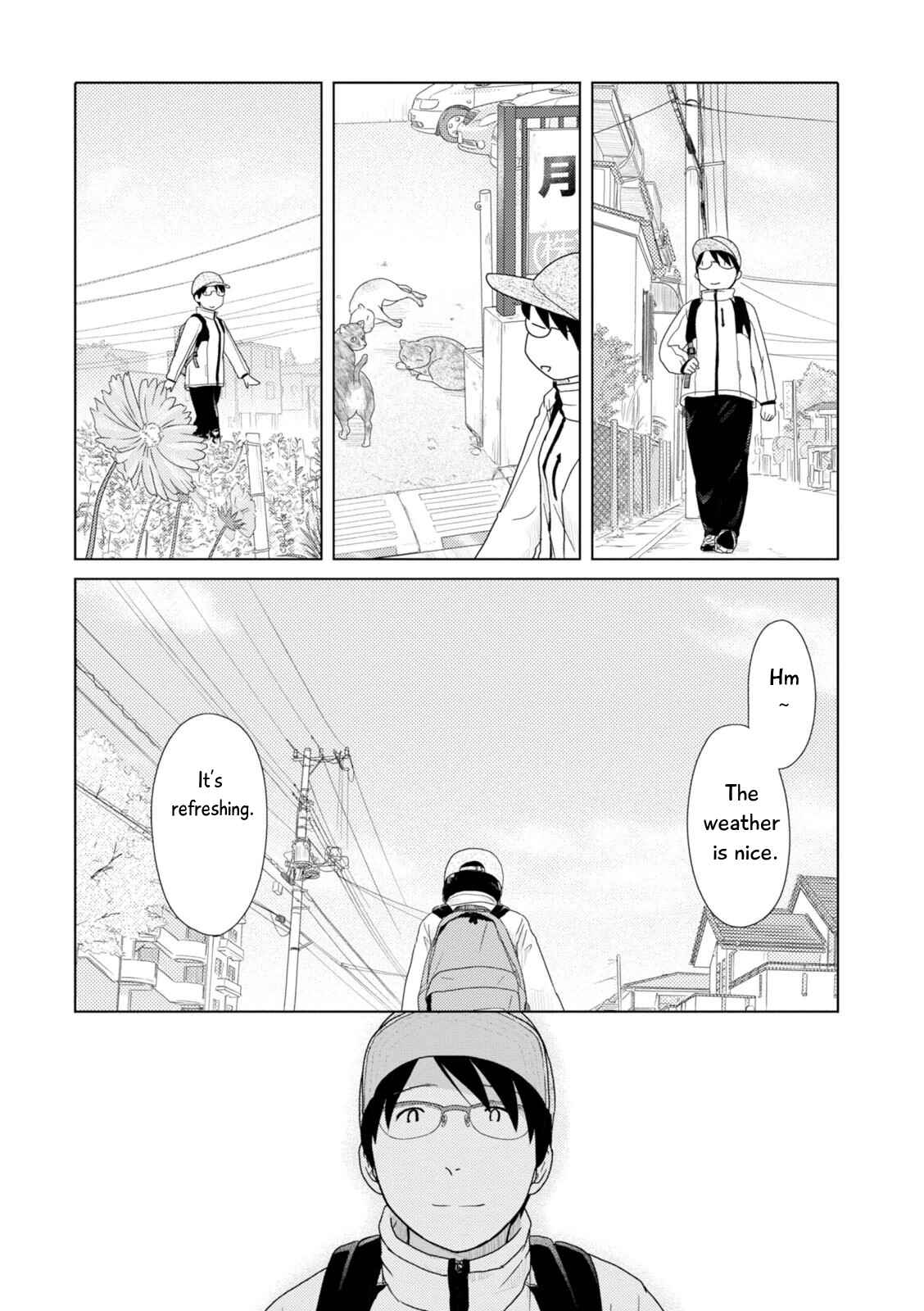 Page 6 Chapter 78 34-sai Mushoku-san
