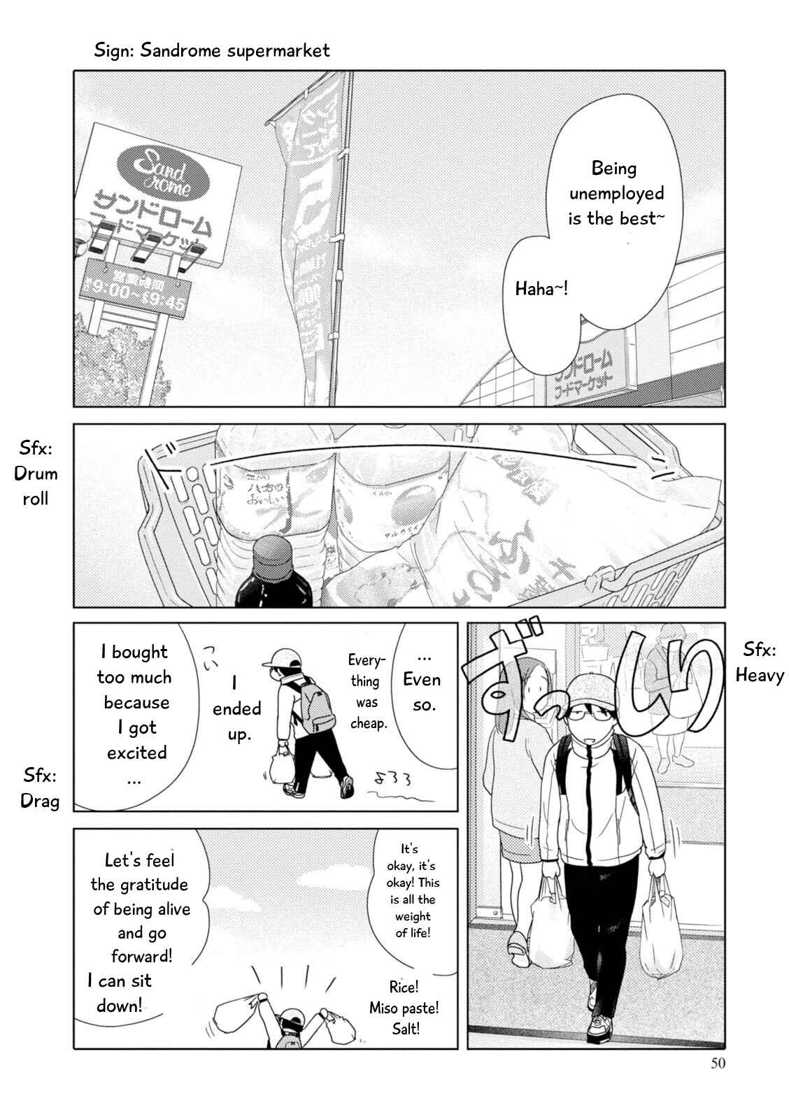 Page 7 Chapter 78 34-sai Mushoku-san