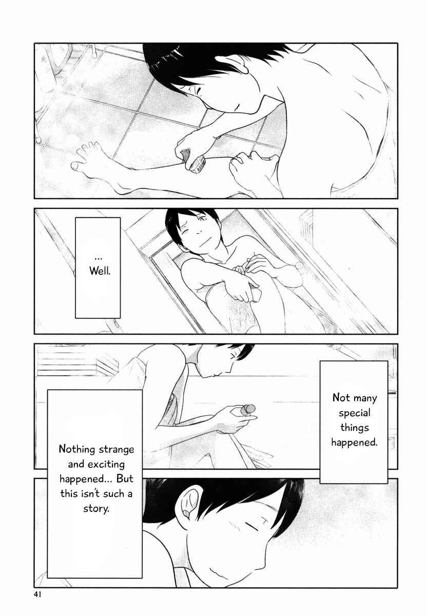 Page 12 Chapter 27 34-sai Mushoku-san