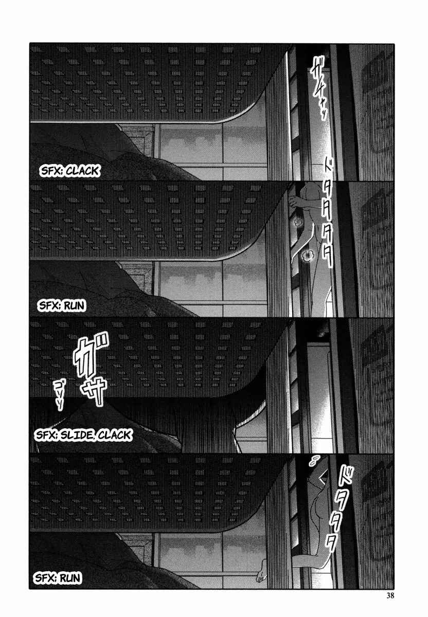 Page 9 Chapter 27 34-sai Mushoku-san